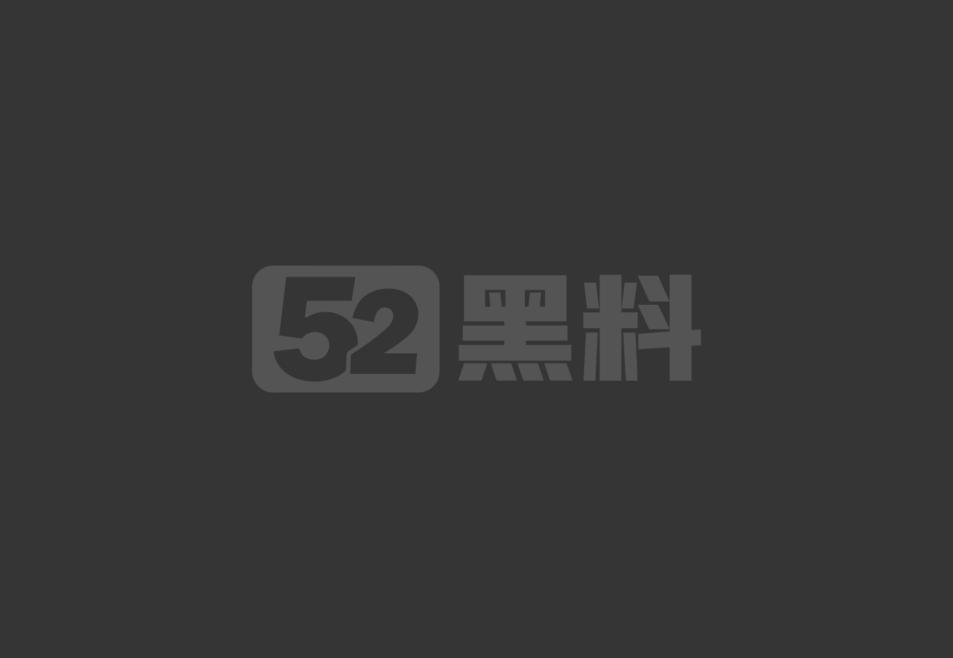 AI成人短剧 回村逍相关图片1
